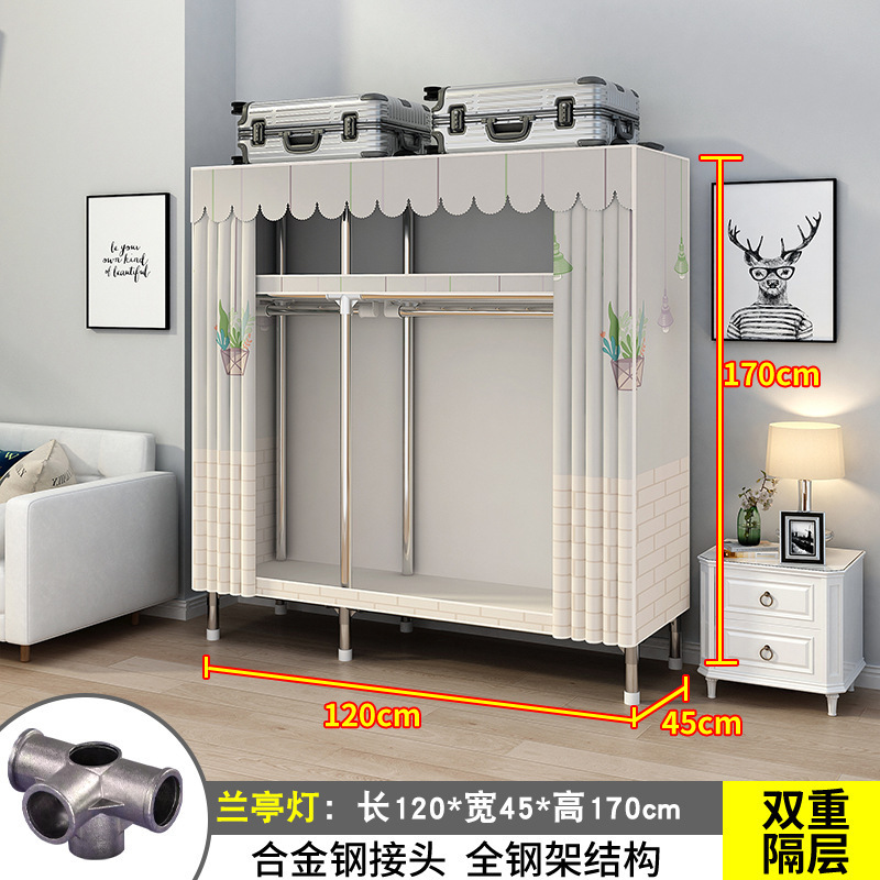 26MM衣柜家用卧室出租房用钢管布衣柜挂衣区多出租屋简易组装衣橱|undefined