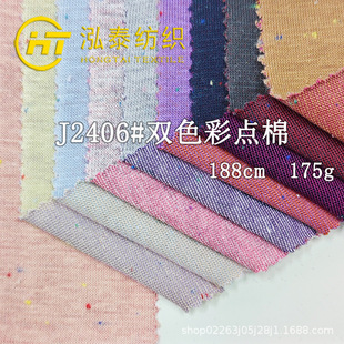 175���pɫ���c��ƽ�yᘿ����� ����AB����c���� ���ƶ���T������