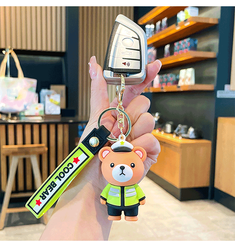 Cute, Simple Style Style Cute Simple Style Bear Silica Gel Unisex Keychain