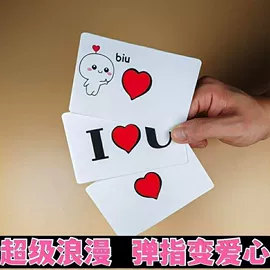 明信片;贺卡;其他簿本册