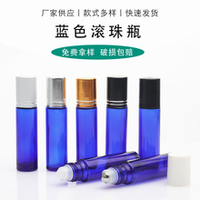 SlL;șƿ{ɫ10ml͝Lƿ۲Ħ鲣ƿ