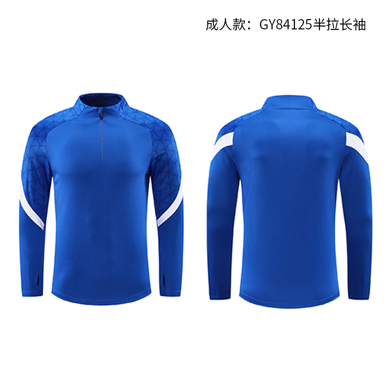 Juegos de otoño y invierno, ropa de equipo, manga de hombro, carrera transfronteriza de dos piezas, traje deportivo de hombre personalizado