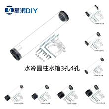 ��Xˮ��diy�����ˮ�� 50MMֱ�� ��N�L�� ������͸���A��ˮ�� 3