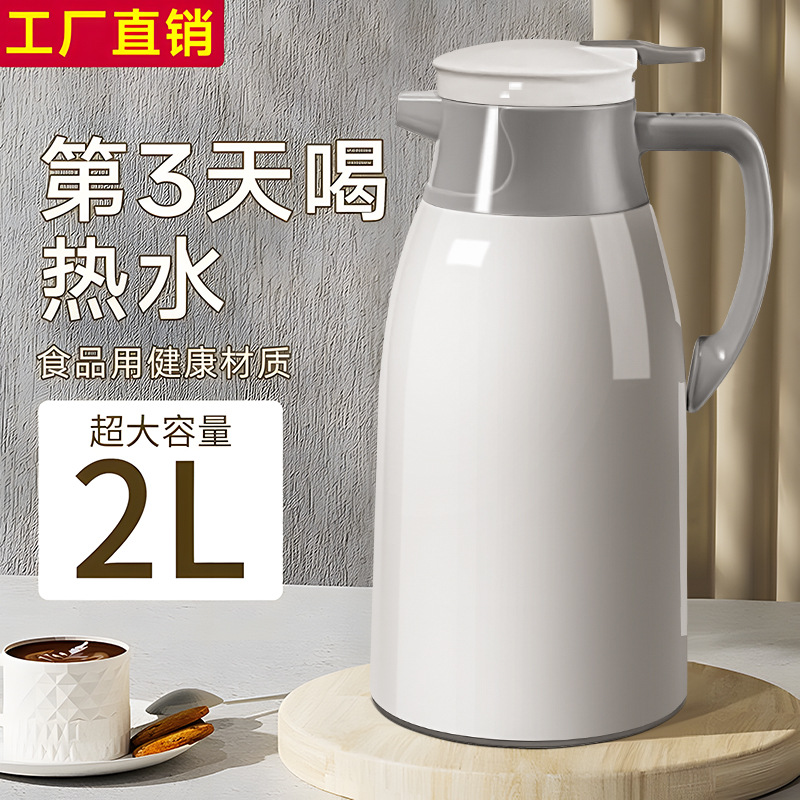 Thermos