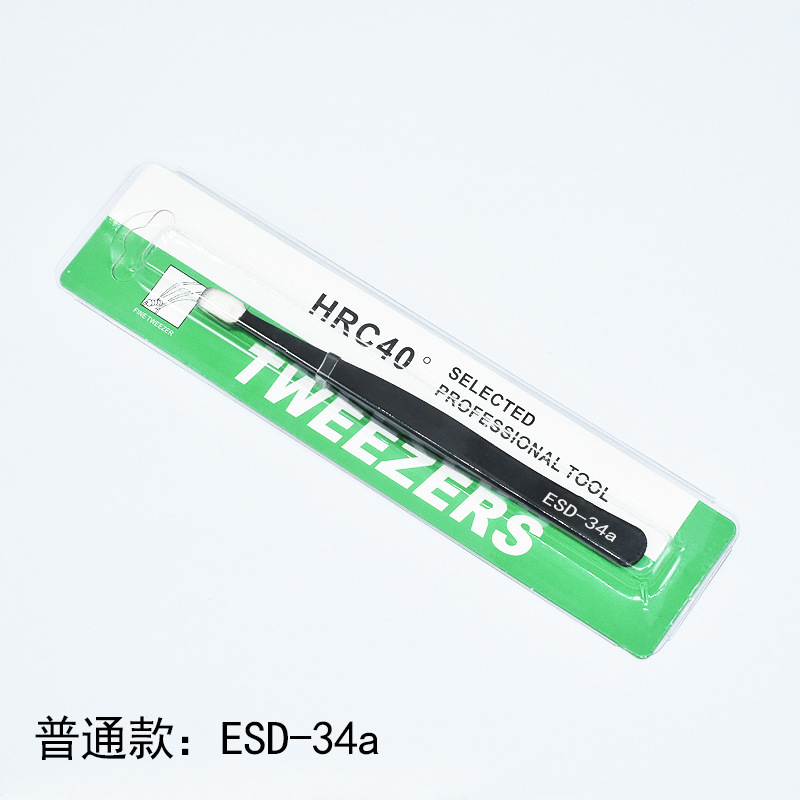 Pinzas de acero inoxidable para manualidades, pinzas puntiagudas para decoración de uñas, pestañas postizas, herramienta antiestática ESD-15 para bisutería.
