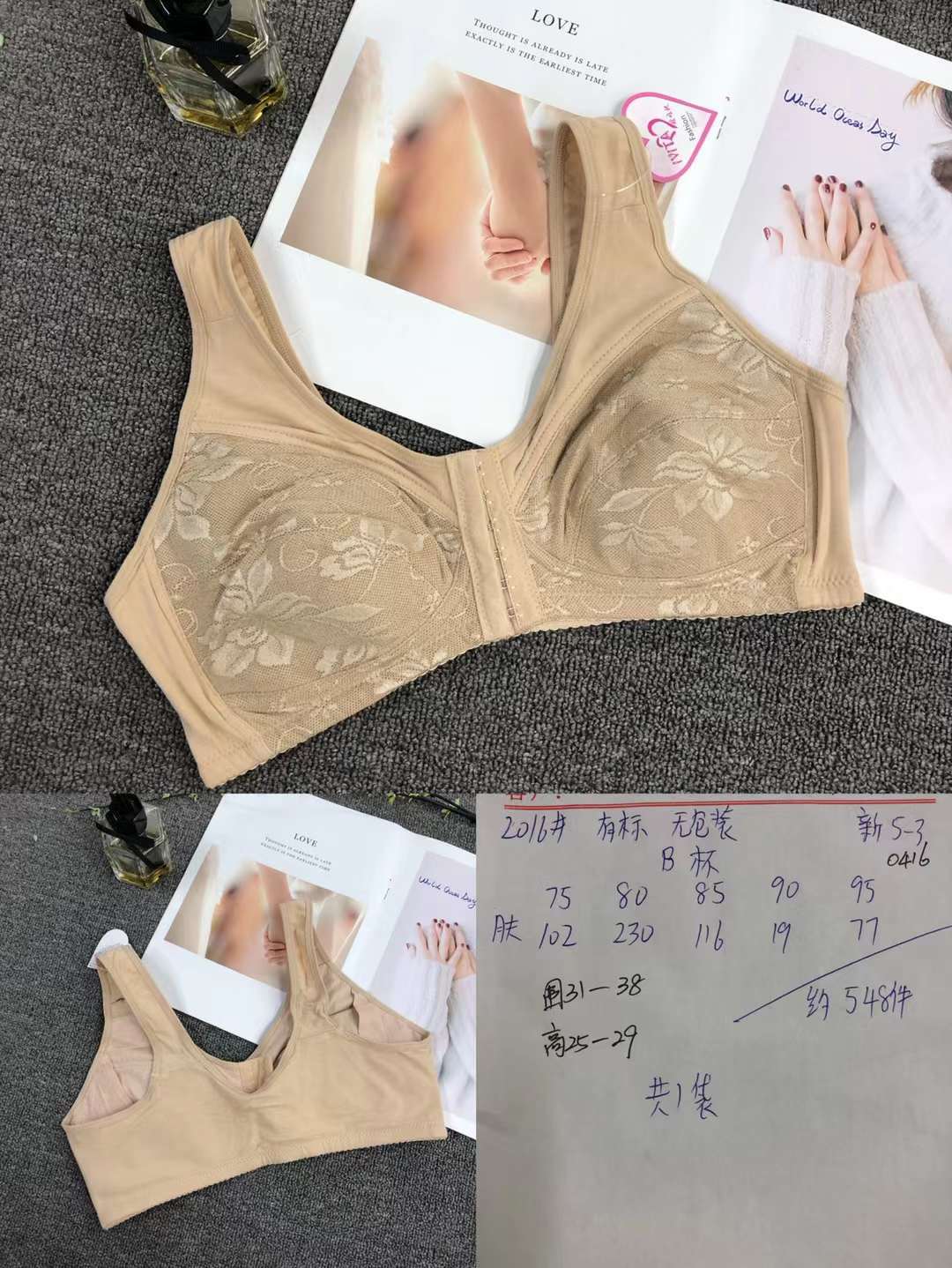 Sujetador de ropa interior de hebilla frontal de mamá transfronteriza delgada de algodón de mediana edad y ancianos sujetador inalámbrico de algodón empuja hacia arriba más sujetador de tamaño