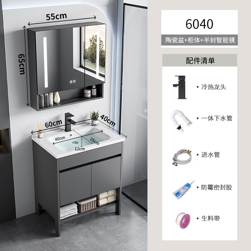 Espacio de aluminio sobre el suelo lavabo de lavabo de baño de combinación de armario de baño lavabo para el hogar lavabo de cerámica piscina de mesa de lavado integrada