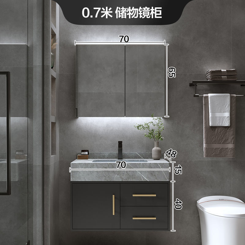 Placa de roca integrada cuenca gabinete de baño combinación de luz de lujo baño lavabo gabinete de mesa de lavado traje
