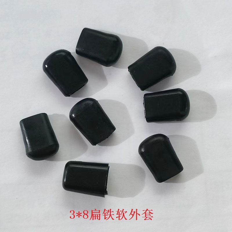 3*8MM PVC软胶扁铁管外套 方形外套 扁铁片护套 工艺品塑胶套