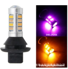 Signal Light Ba15S 1157 White and: Gündüz işıqları - t20-7440pink-yellow
