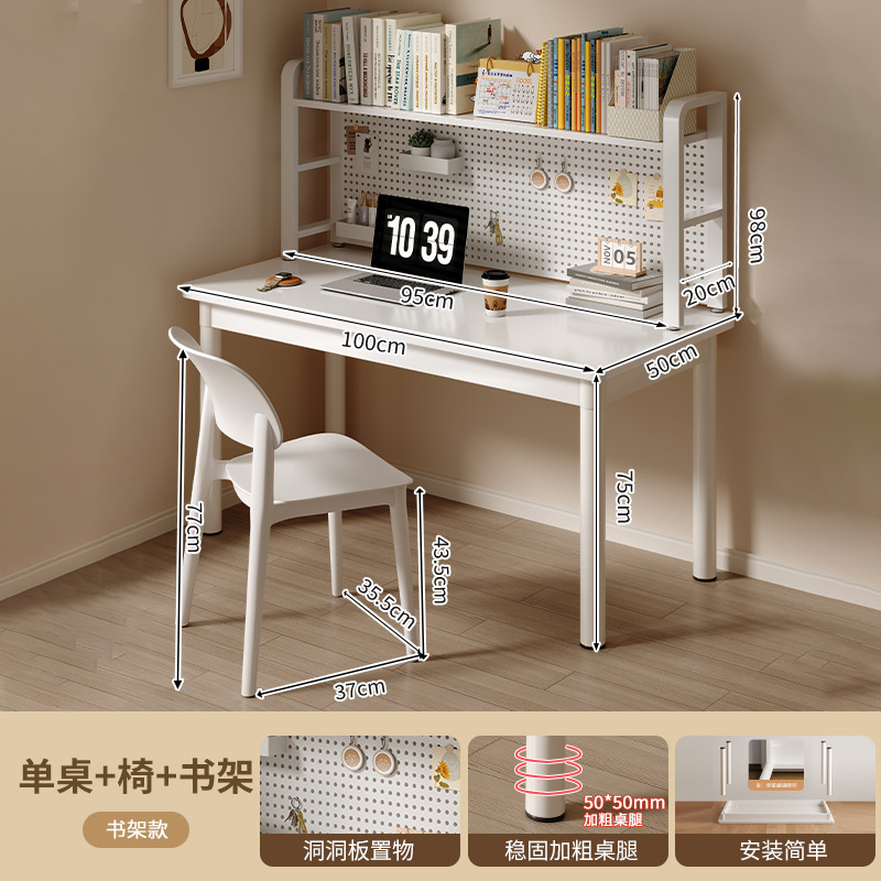 Escritorio, estante de escritorio, estante de escritorio, dormitorio, niñas, estudiantes, escritorio, escritorio, escritorio para adultos