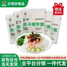方便面类;其他方便食品;方便米饭类