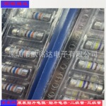 贴片绕线保险电阻 晶圆电阻0309 1W 2WS  150R 200R  360R  470R