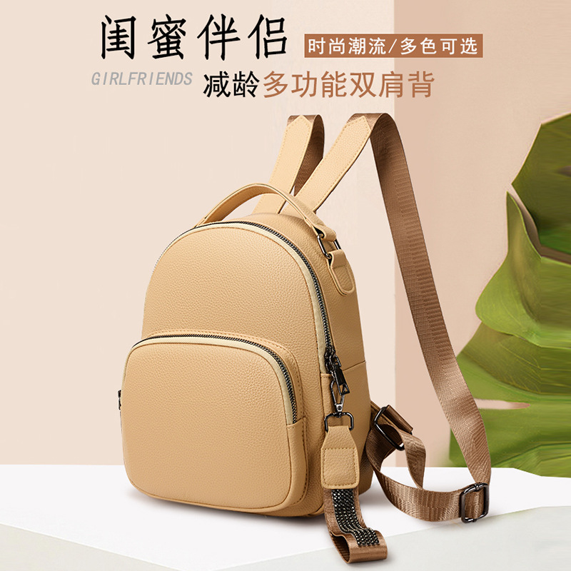 New Style Women's Backpack, Casual Women's Large-Capacity Fashionable Portable Lightweight Urban Fresh Backpack School Bag for Women