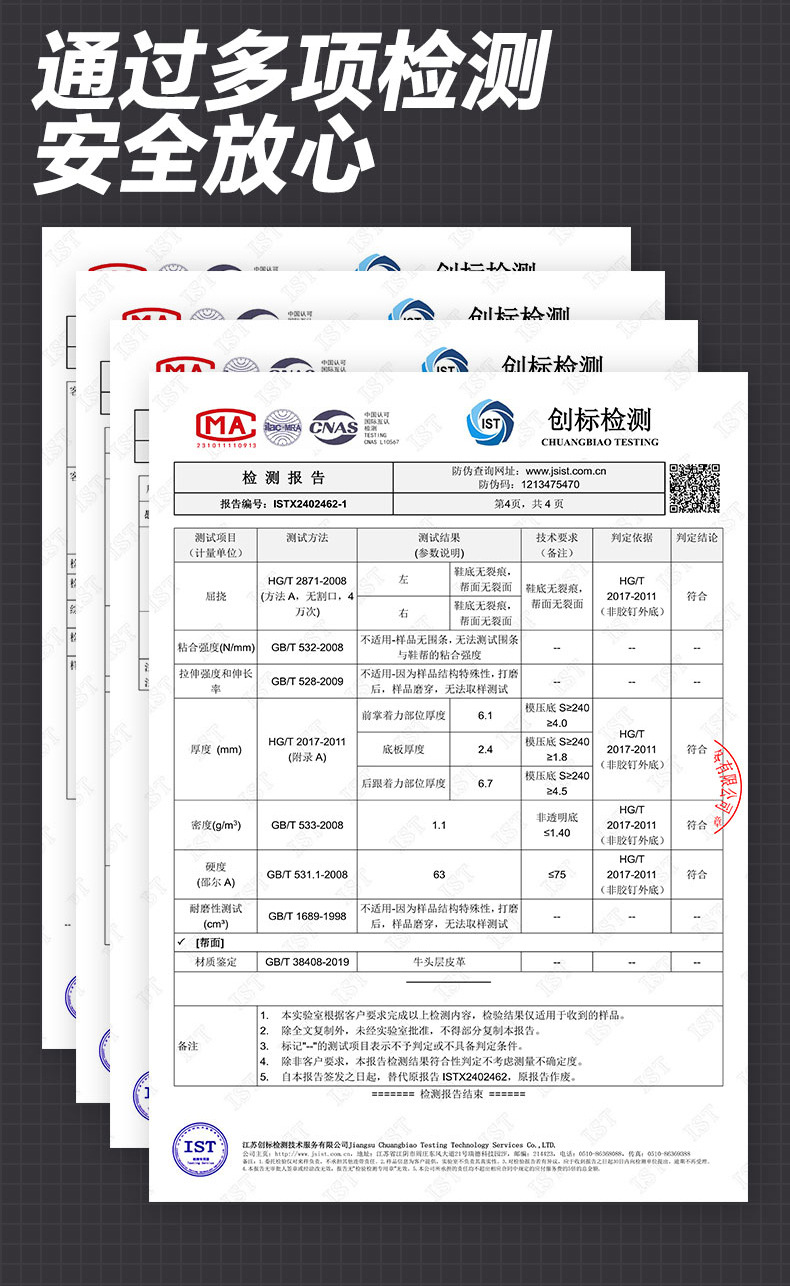 AU1-ST详情_06.jpg