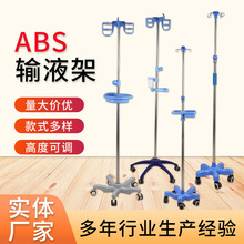 �c��ݔҺ���Ƅ�ABS��݆�}ˮ��ƿ�܎�݆���{���ߵͼ����t�ñ���