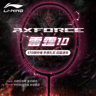 �����10��ë���ĳ��p�ߏ��W�����W���T��Ʒȫ̼���w�S�M����