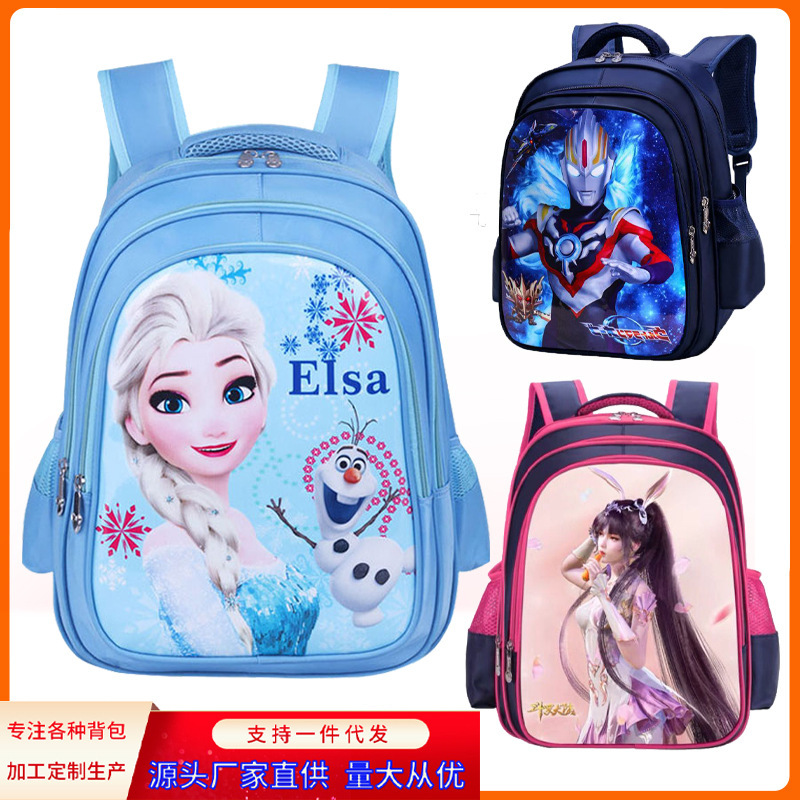 Factory wholesale children Primary School schoolbag promotion gift kindergarten backpack girl princess