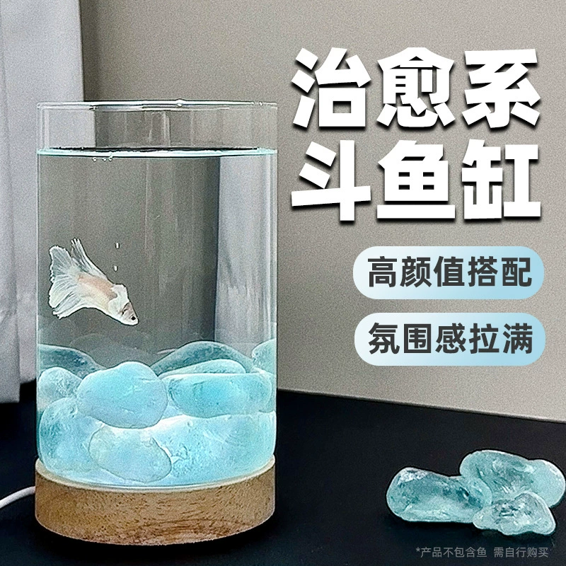 Стеклянный хрустальный каменный аквариум для рыбы небольшой сети красный креативный ландшафтный стеклянный рабочий стол декоративный ночной свет экологический аквариум