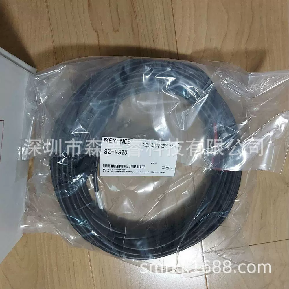 Лазерный сканер безопасности KEYENCE SZ-VS20, новый, оригинальный, аутентичный