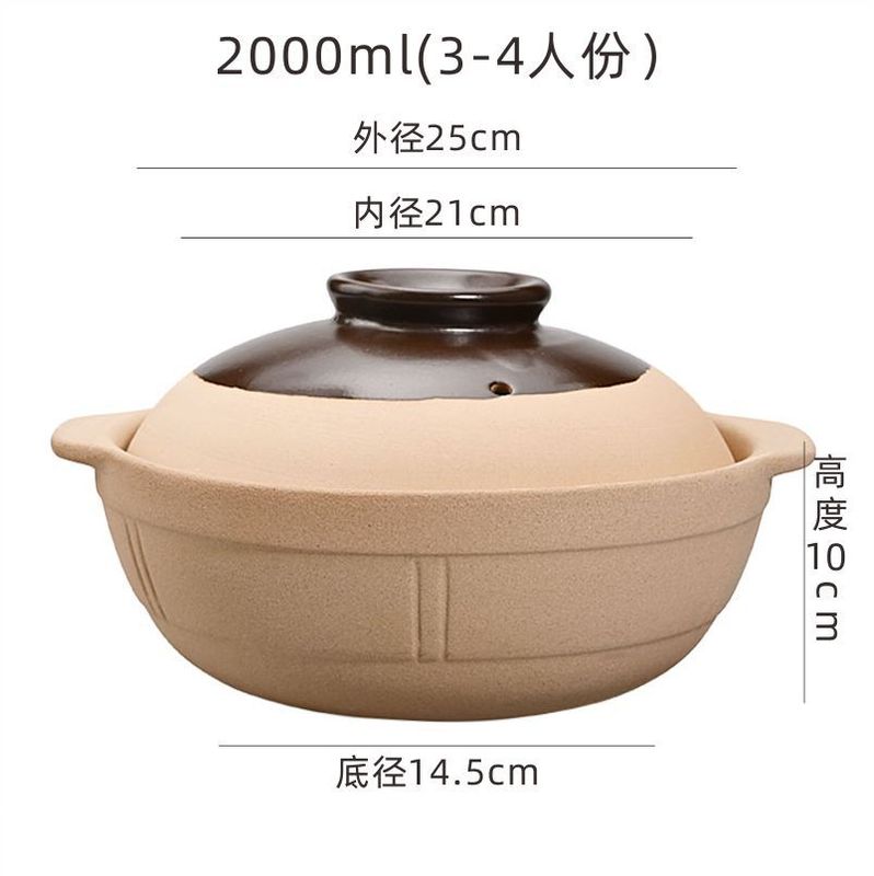 陶磁器の炭素炉のボイラーの旧式の家庭用のスープの土鍋の商用の泥の炉の囲みの焼肉のストーブの港式は炉を打ちます|undefined