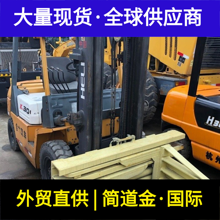 二手3.5吨夹包叉车供应 一手车源二手3吨软抱夹叉车