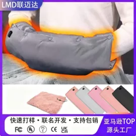 电热毯/垫;电热毯;电热护膝护腰