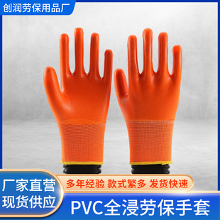 �S�ҹ����¿�PVCȫ���ڱ����׷�����ĥ�����p���z���B�ɻ��ˮ