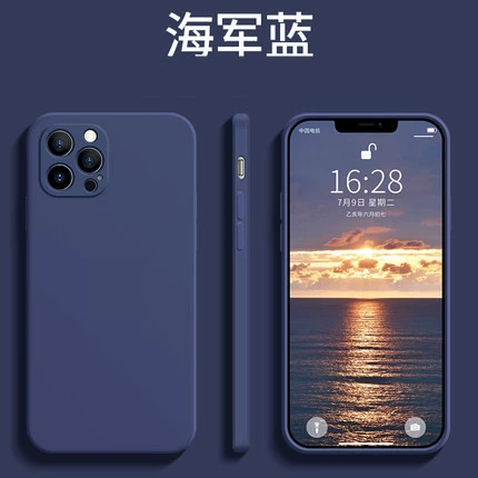 Apple, iPhone 17 Pro, совместимый чехол для телефона, силиконовый защитный чехол