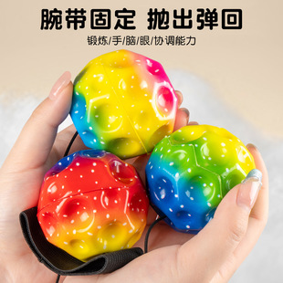 ������������ʯ��ͯ�������֒���������߽␞�����l���������