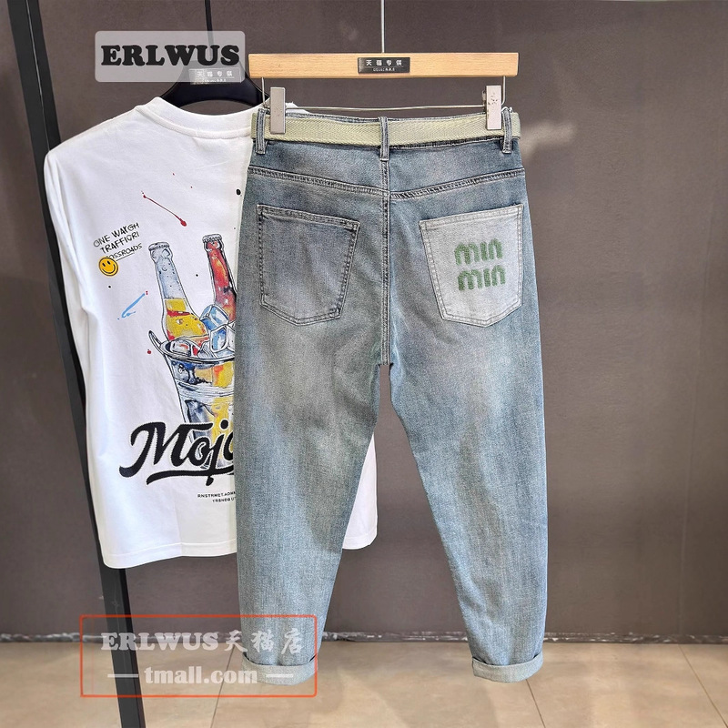 Spring and Summer Tapered Stretch Cropped Jeans for Men, Slim Fit, Trendy Brand, Embroidered Fashion, High-End Light Blue Cropped Pants