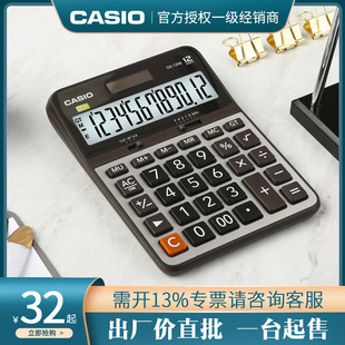CASIO�����WM/A/D/GX-120B�k��Ӌ����С�д�̖ؔ�Օ�Ӌ���Ӌ��C