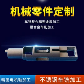 户外望远镜;户外夜视仪;望远镜