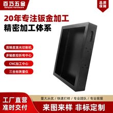 ��ɽ���S�k��C��������C���ɫ�k�𹤿ؙC��x�������⚤�ӹ�