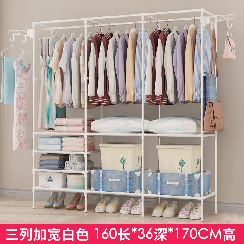 Simple Modern Floor-Standing Coat Rack with Thickened Steel Pipes for Self-Pickup, Suitable for Cross-Border Use