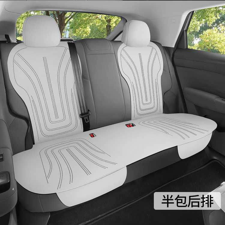 26 models of Jihu T1 car seat covers, suitable for all seasons, made of suede leather, and designed as modification accessories for the Jihu T1