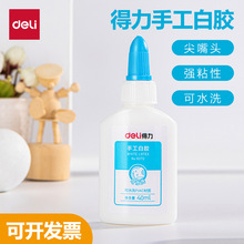 ����9070���z�W��ʹ���z��ճ�Ͽ�ˮϴҺ�w�z�ٸ��zܛ�z��ˮ