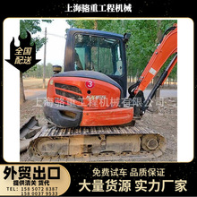 原版久保田KX165-5小型6吨履带式挖掘机KX165全系列出售