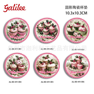 �}�Q��������D���A���մɱ��|�h���մɾӼұ��|�b�Ʒ���ΰ��ֶY