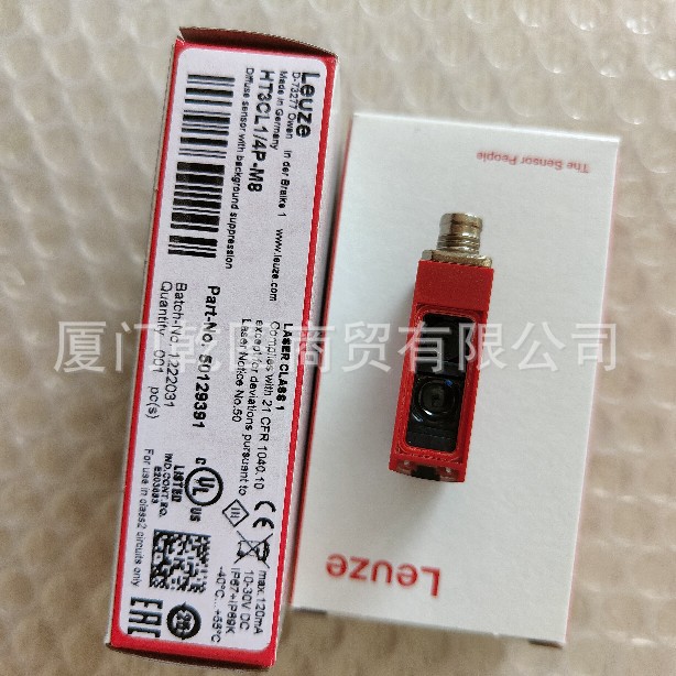 leuze/劳易测50140146 PRK412B/2X-M12 镜反射型光电传感器 现货