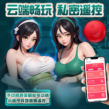 �]�]���ǿ�ħ��녶˕���˽���b���w�C�����С���������г���