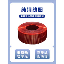 環形變壓器220V轉24v36v48v60v70v80V大功率功放環型12V步進電機