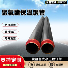 ůlAֱ񱣜عܸܶȾϩڏ۰عܵ