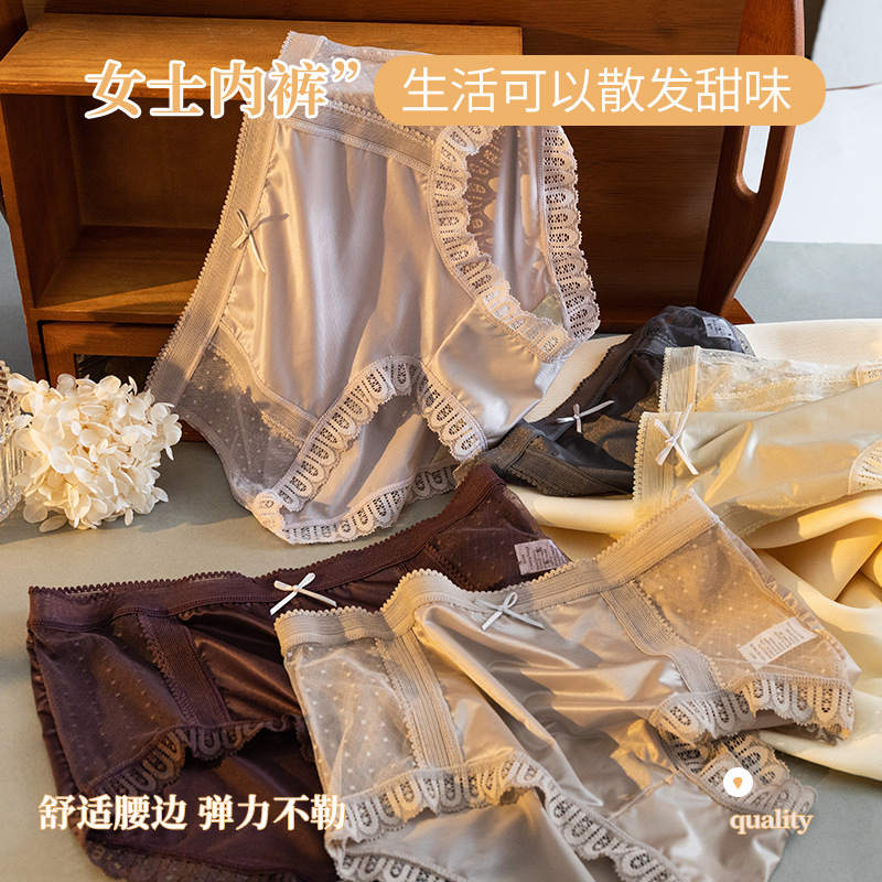 Explosive money Light extravagance Lace Underwear lady Middle-waisted Breathable cotton Antibacterial No trace comfortable Triangle pants machining