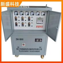 ��ʢ�Ƽ� �����b�� ��yʽ�ؿ��� �ӟ�ɿ� 20KW ��ż��