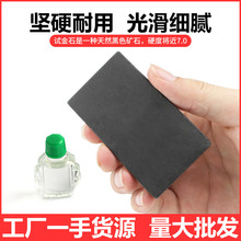 ԇ��ˮԇ��ʯ�y��ˮ�S����ٙz�y�b���ղؼҜy��ʯ�䮔����ʯ�^