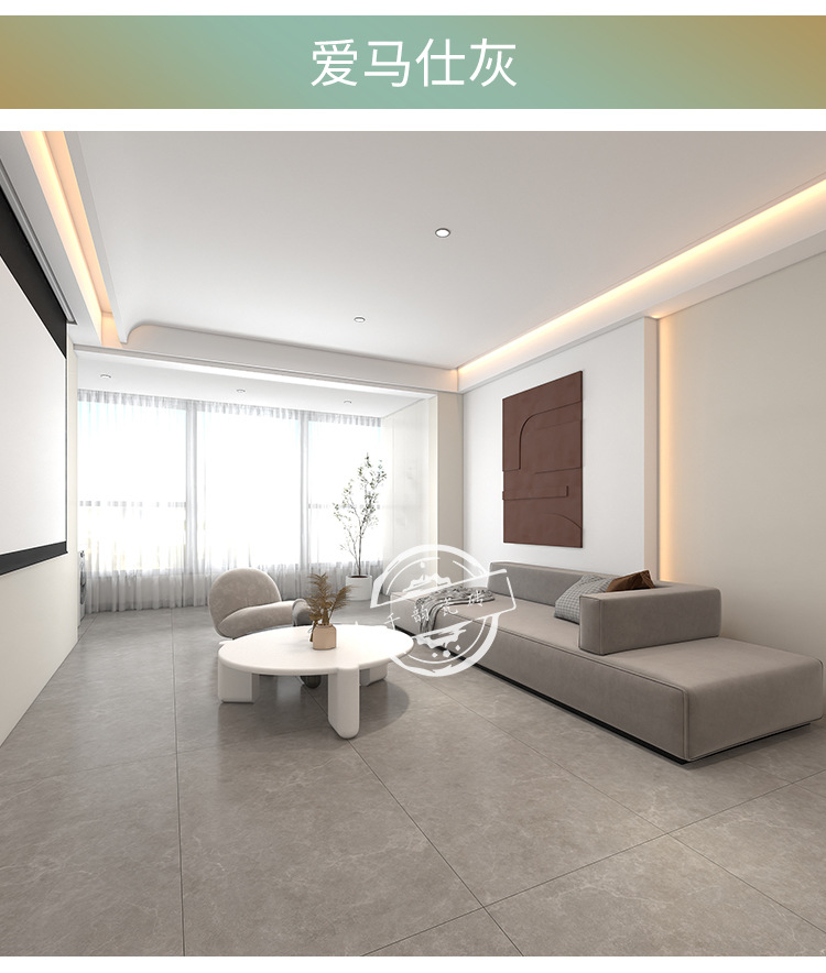 莫兰迪750x1500_17