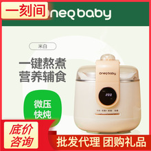 һ���g΢��늟��YKJ008�����oʳ���Ѹ�ˮ������偋냺�����մ�bb