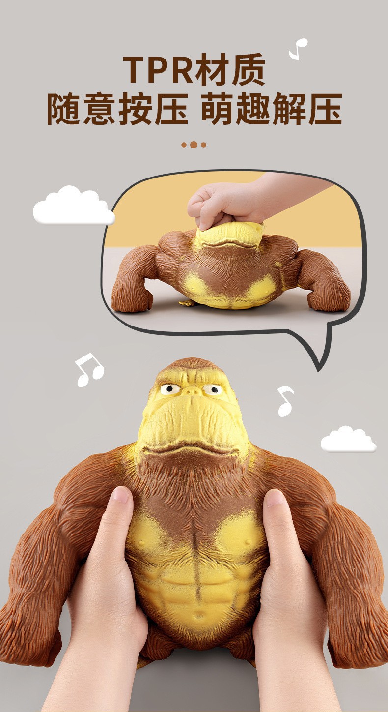 60g Weight Fidget Toys, squishy toy Toys Type TPR Material Orangutan Pattern Cartoon Style, Basic Style Total Huang Decompression Gorilla Toy Big Mouth Donkey Decompression Squeezing Toy Sand Carving Vent Artifact Bobo Chicken Internet-Famous Toys 17