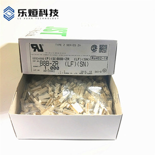 ȫ��B8B-ZR(LF)(SN) ������������g��1.5mmƷ��JST ��Ʒ�ɳ�����